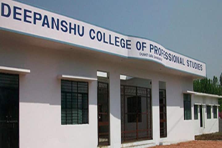 campus-view